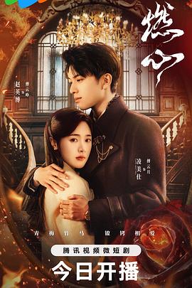 球友体育app