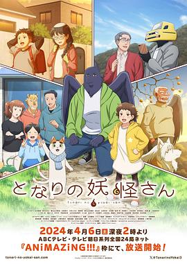 jrs低调看球jrs直播nba无插件