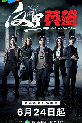 球速体育welcome