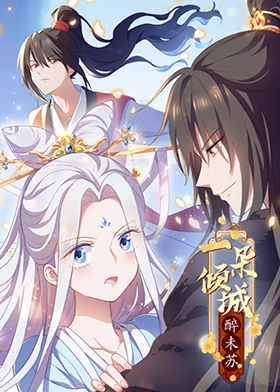 谈球吧