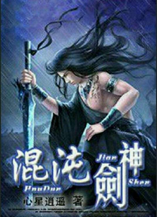 XC网页版入口