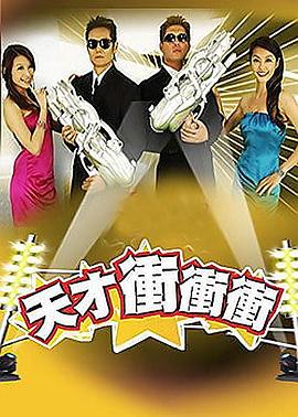 星辰影视在线观看免费观看