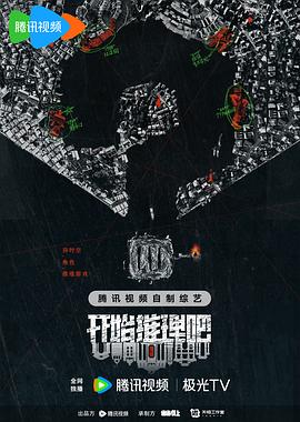 意昂3平台