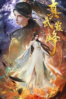 178篮球nba直播