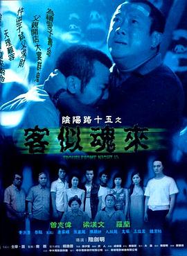 7M足球比分