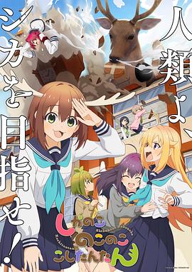 意昂