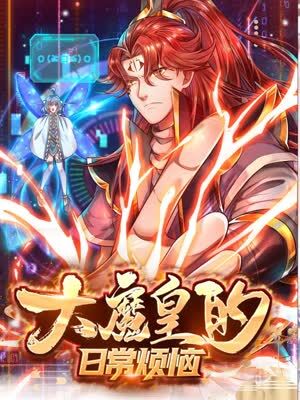 88看球app官网版